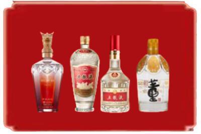 都匀市烟酒回收国内名酒.jpg