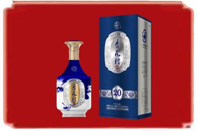 都匀市烟酒回收杏花村20年.jpg